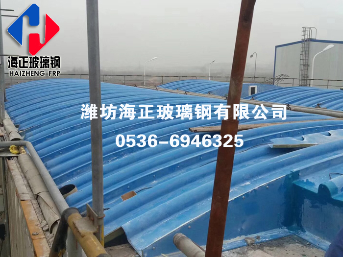 玻(bō)璃鋼集氣(qì)罩是怎樣除臭(chòu)的