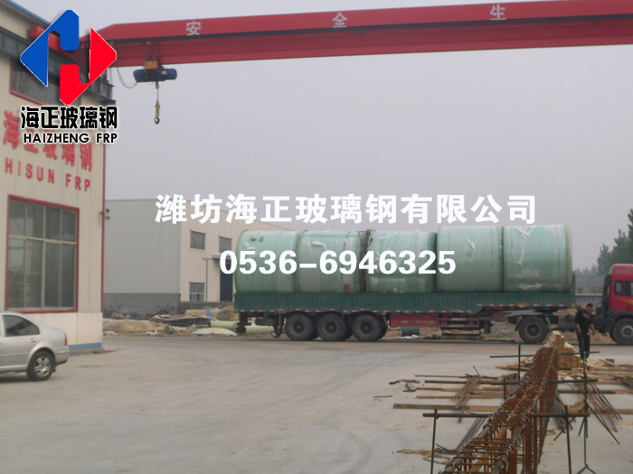 玻璃鋼（gāng）製品