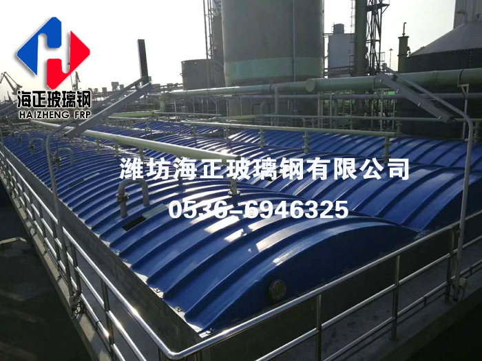 玻璃鋼集氣罩（zhào）