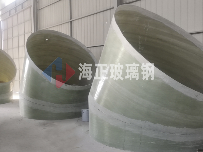 彎頭（tóu）